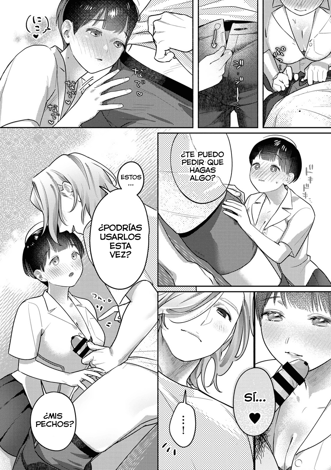 Ohanayasan to joshi kousei CAP04 page 11 full