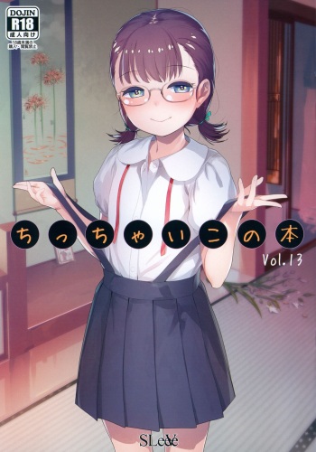 (C102) [SLeeVe (Sody)] Chicchai Ko no Hon Vol.13 cover