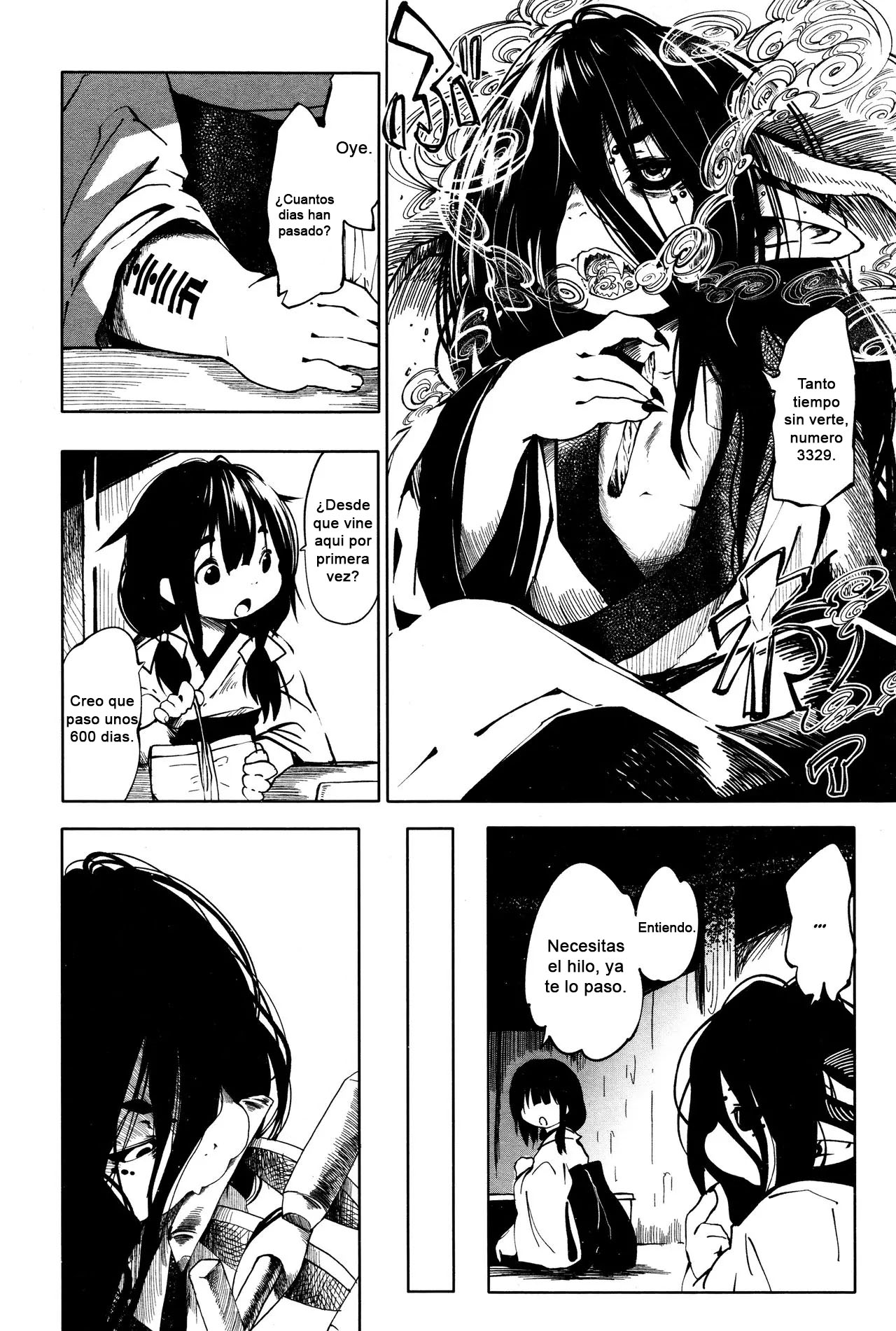 Kenshi No Ude | Silken Arm page 3 full