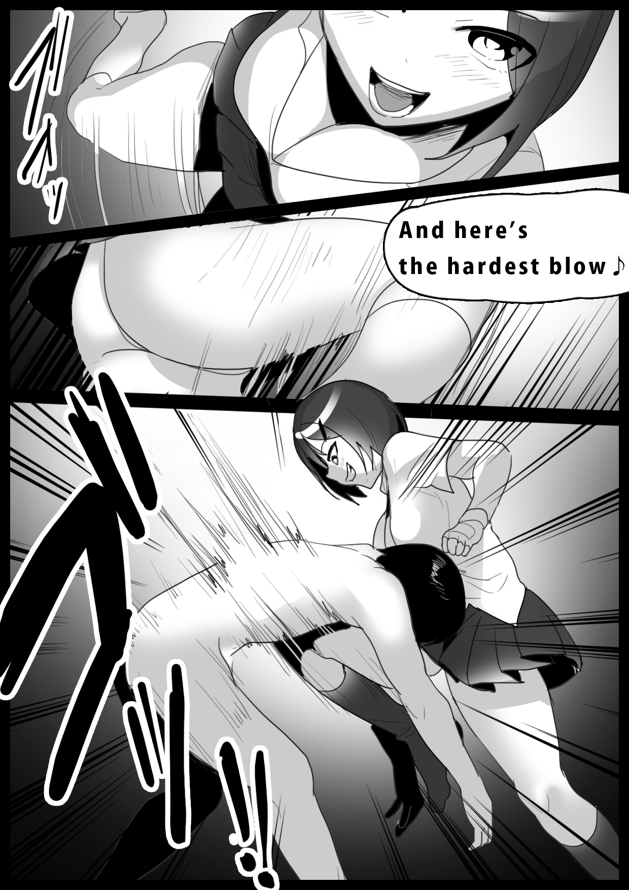 Girls Beat! vs Mai page 5 full
