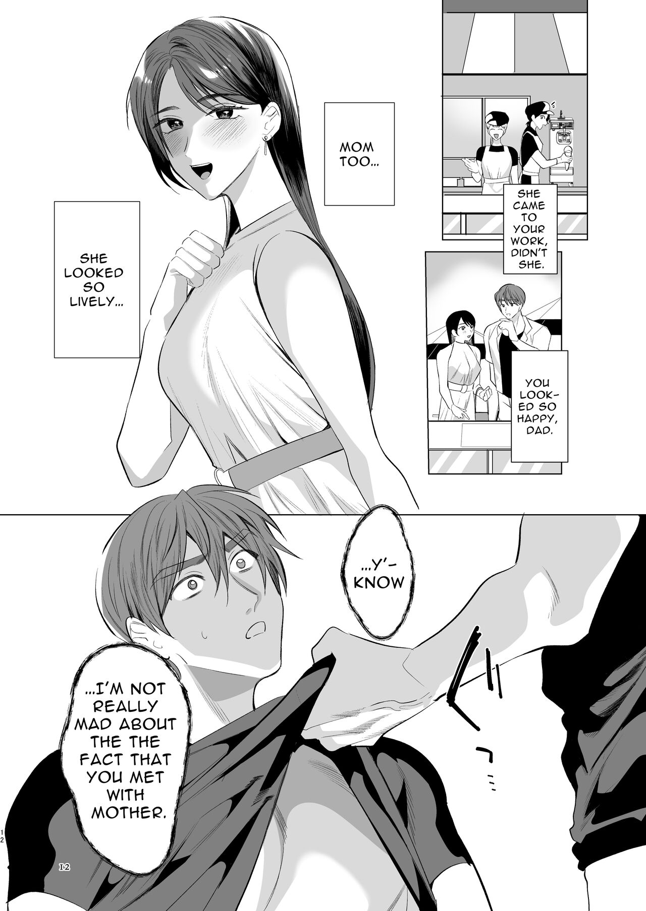 Thanks For Everything Dad! page 11 full