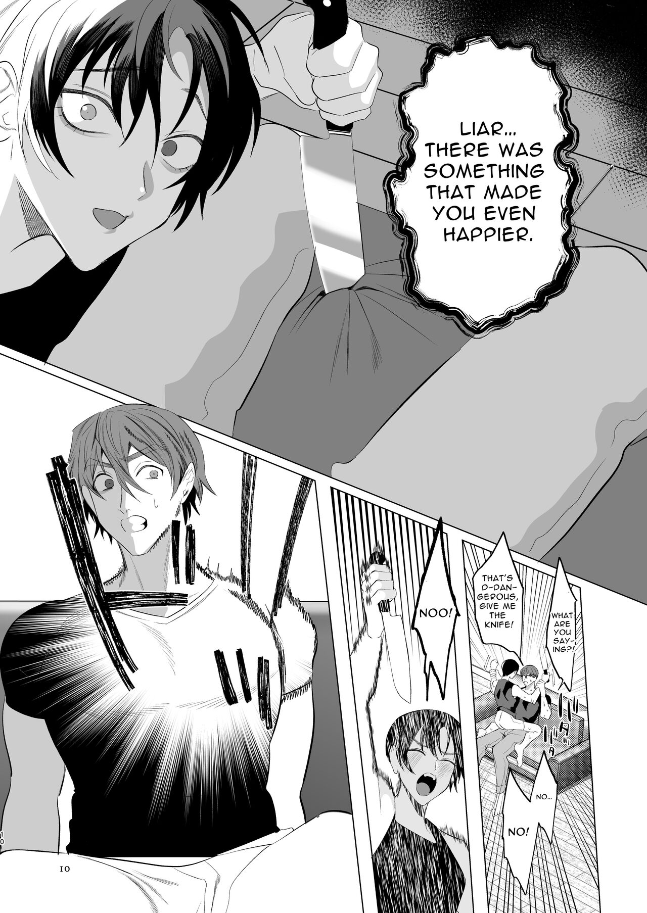 Thanks For Everything Dad! page 9 full