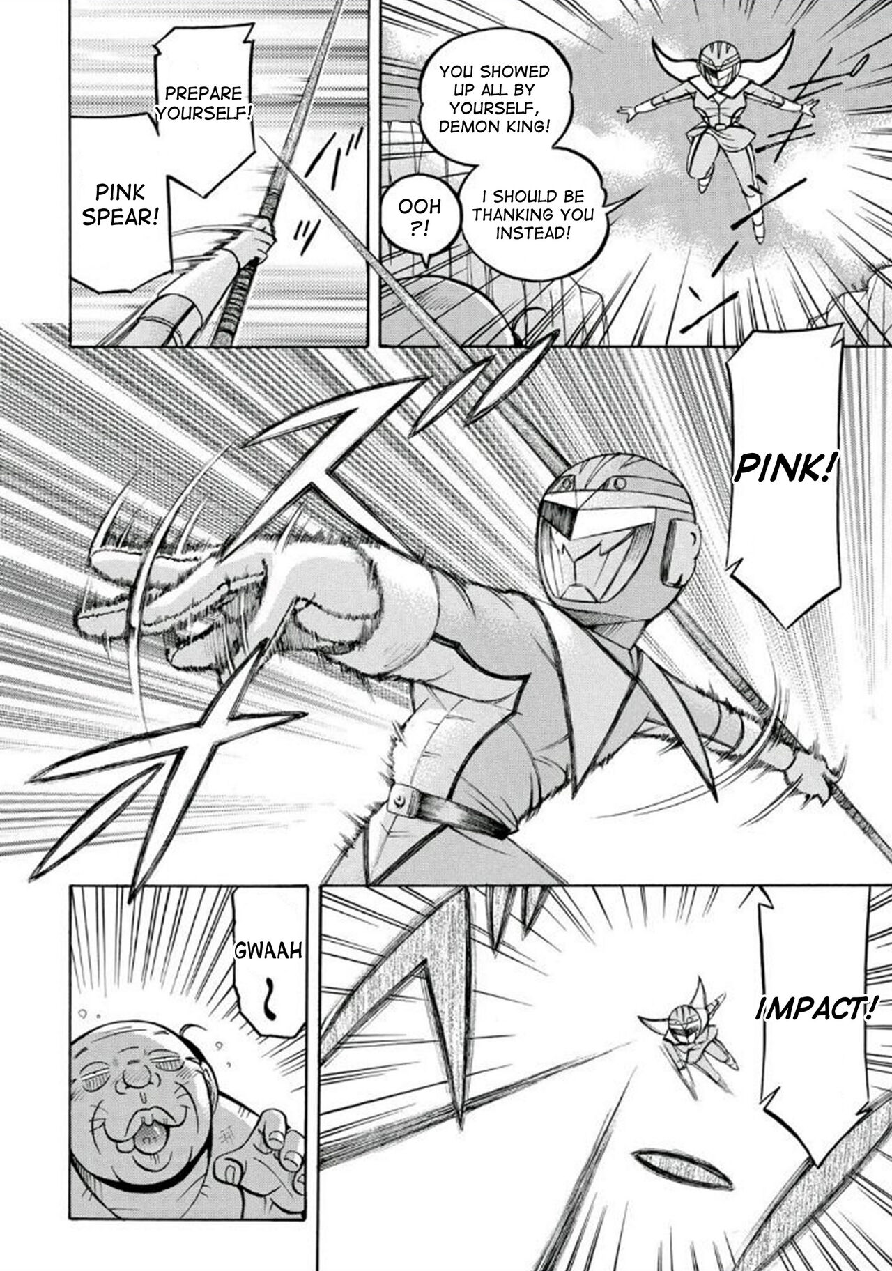 Pink Kuppuku | Pink Surrender page 12 full