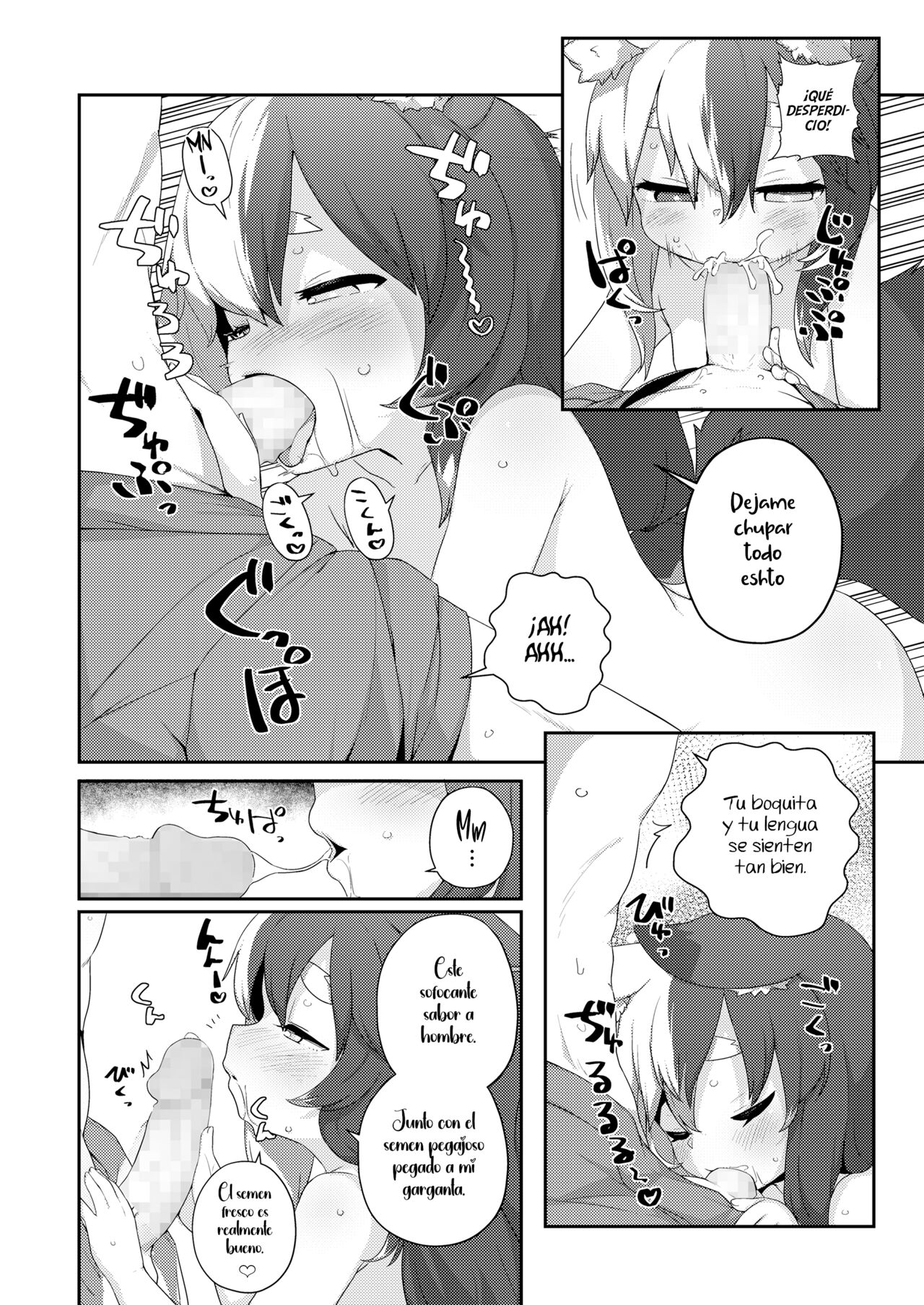 Houjou no Oinori-sama page 12 full