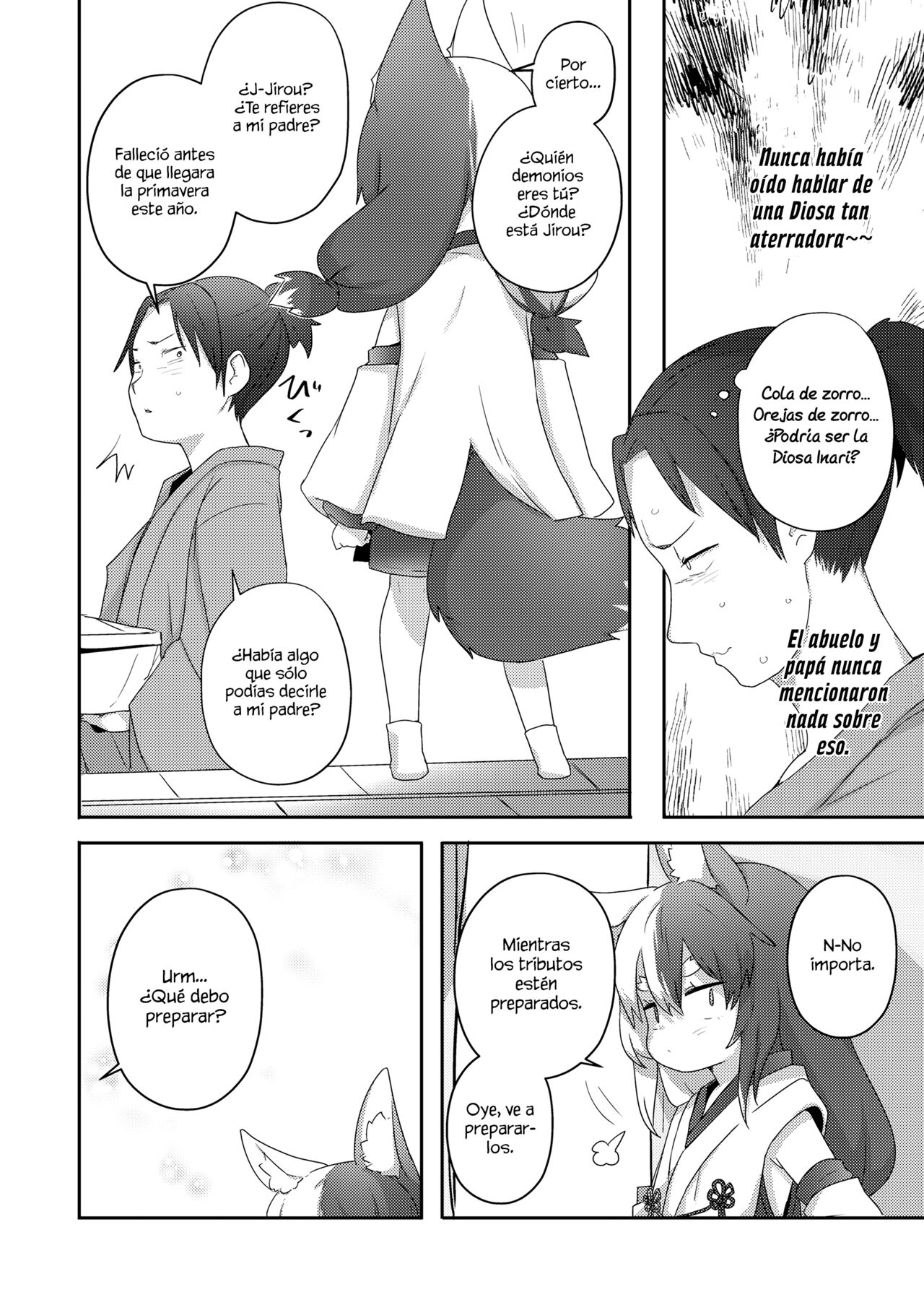 Houjou no Oinori-sama page 2 full