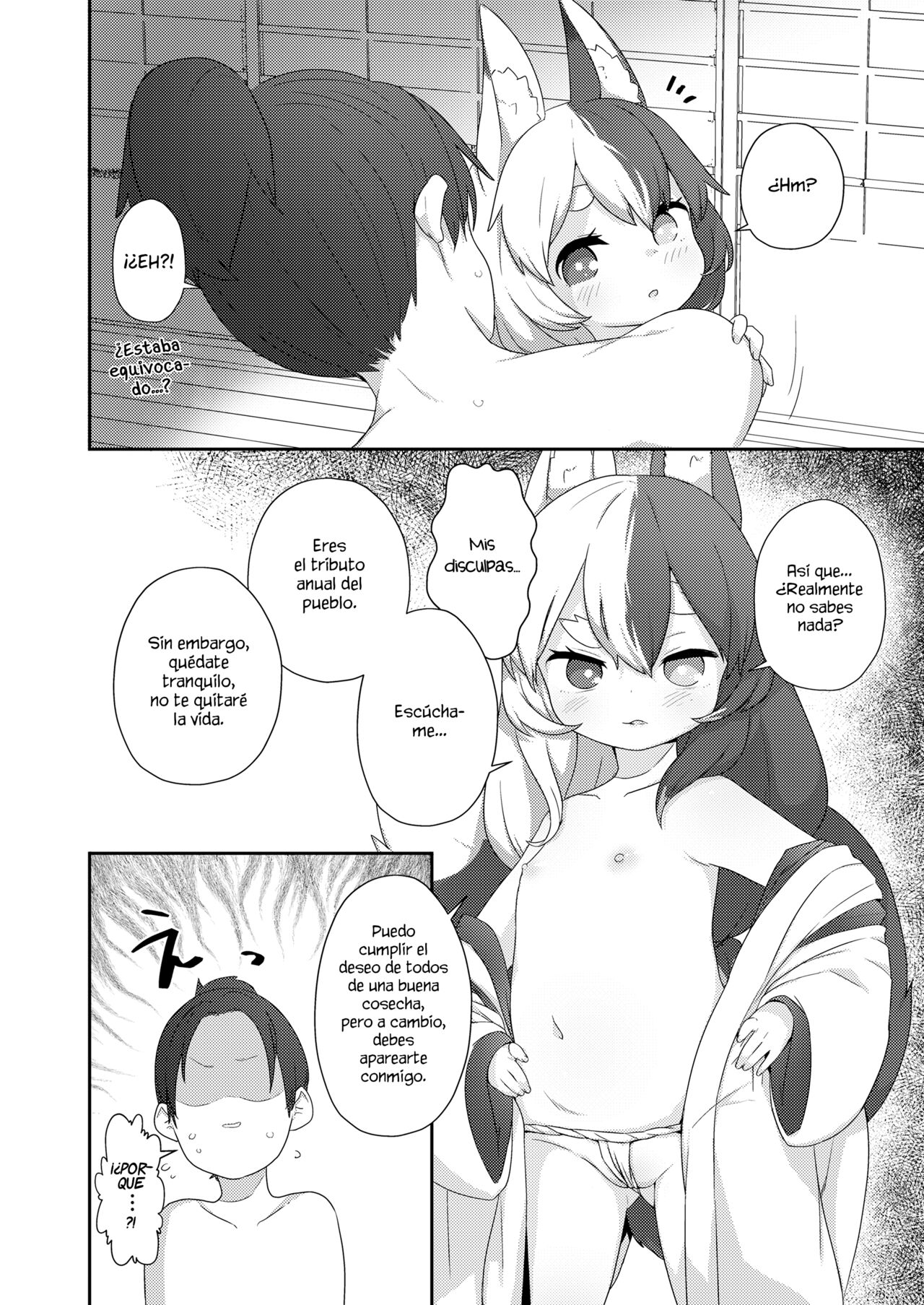 Houjou no Oinori-sama page 8 full