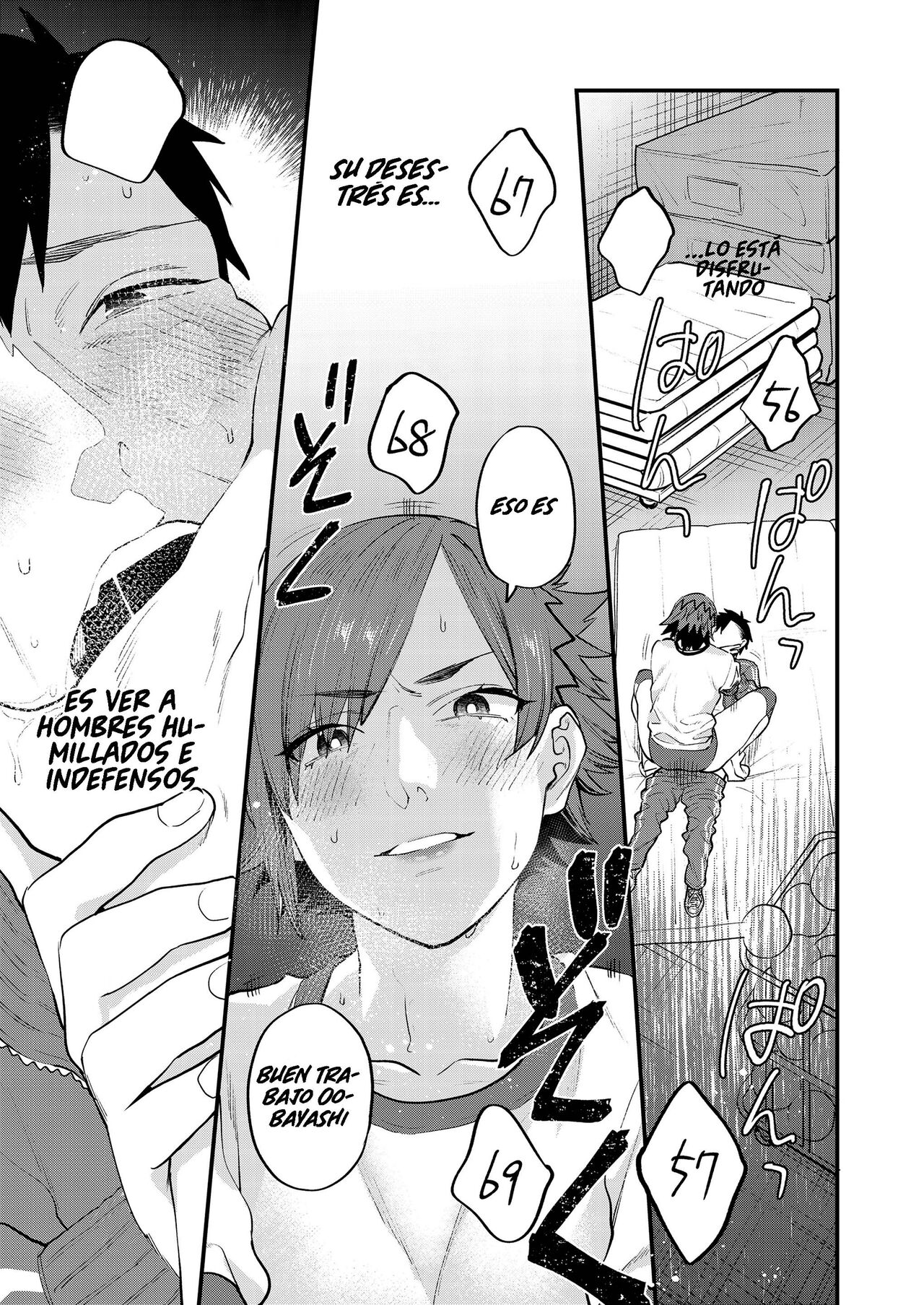Physical Management page 11 full