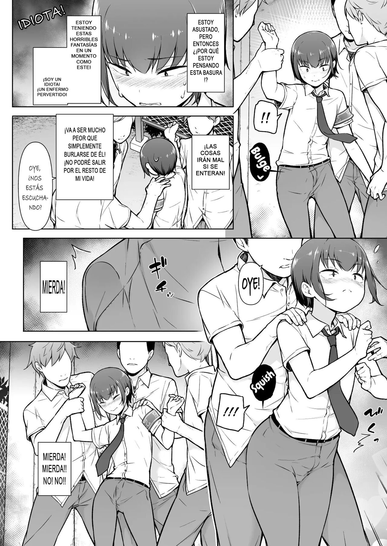 Boku ni Fuuki wa Mamorenai!? page 11 full