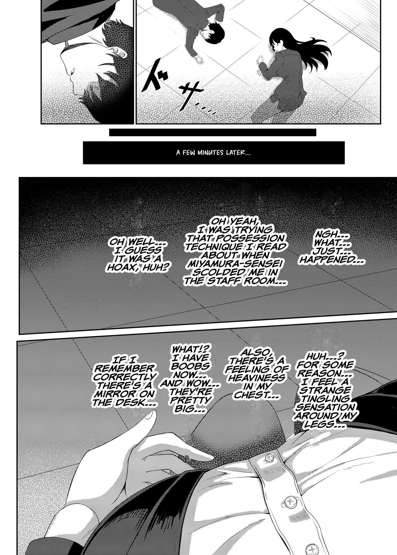 Ore wa Miyamura sensei | I'm Miyamura sensei page 7 full