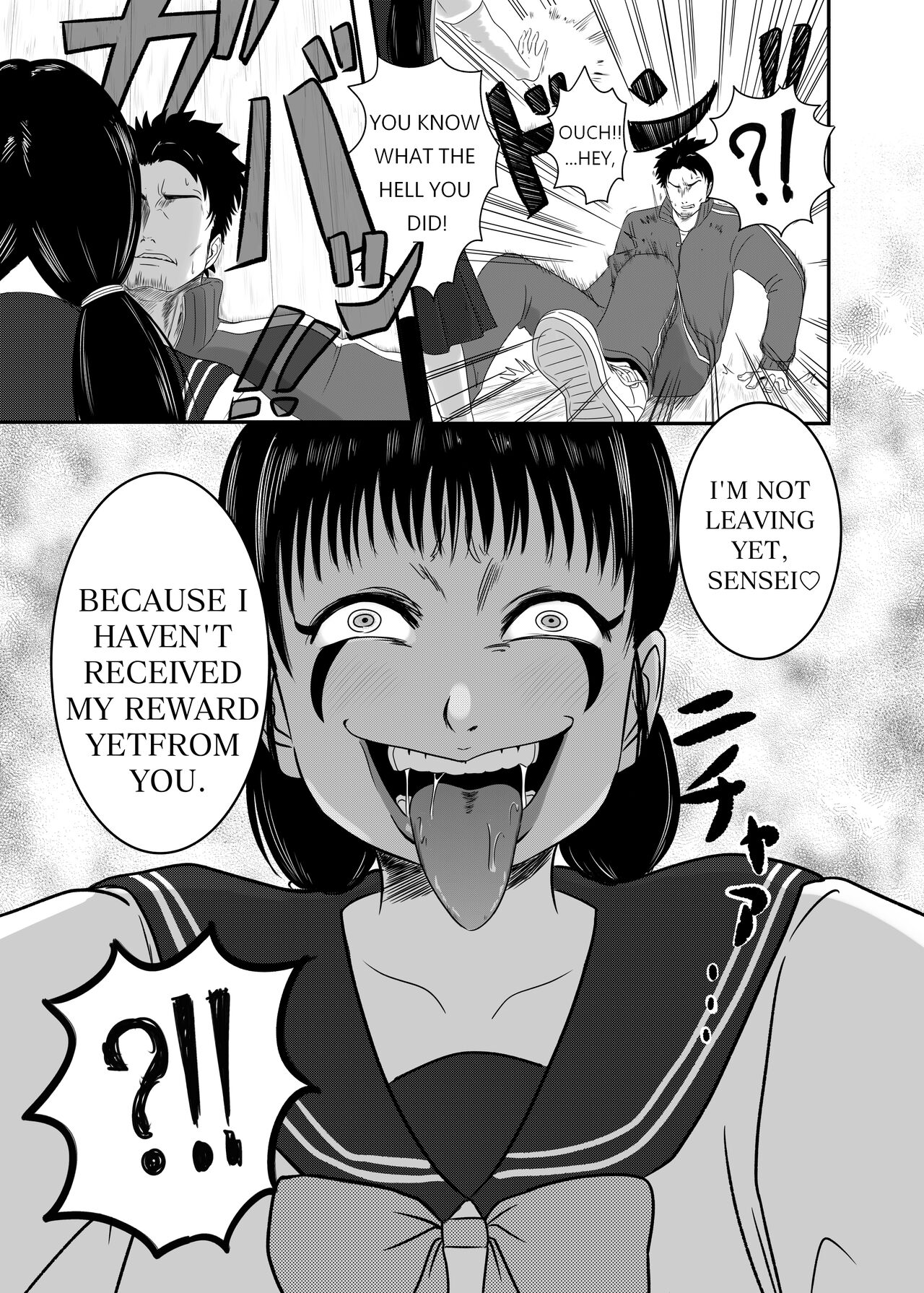The Evil Mask 1 page 11 full
