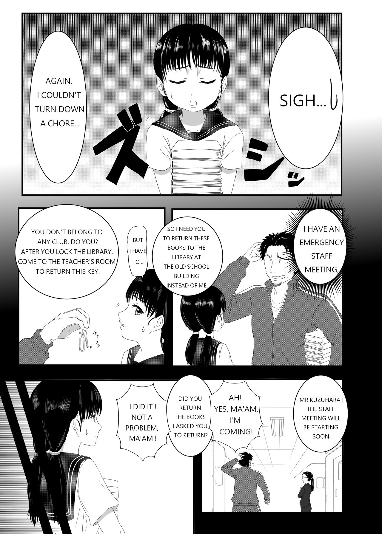 The Evil Mask 1 page 3 full