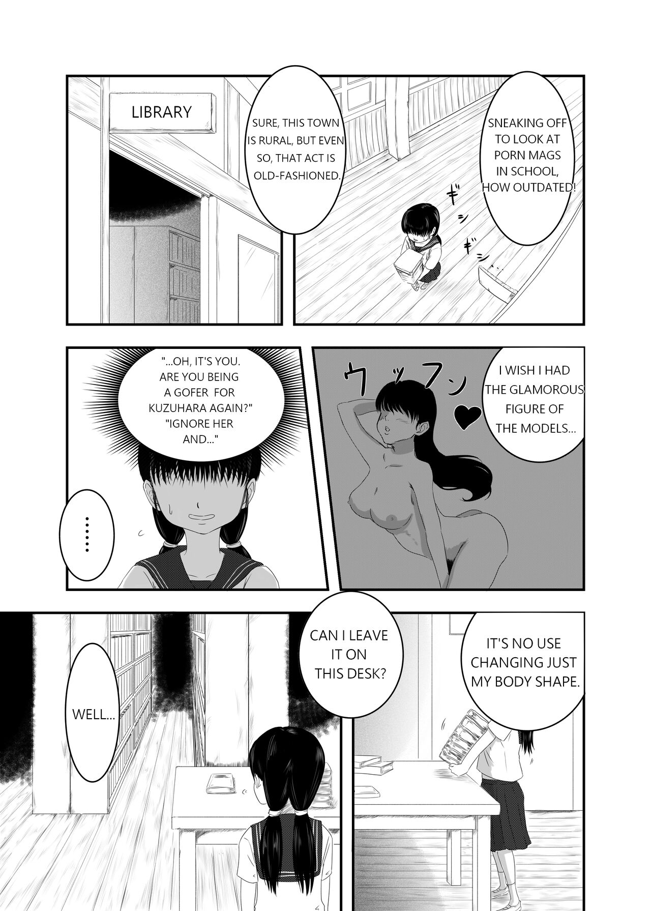 The Evil Mask 1 page 5 full