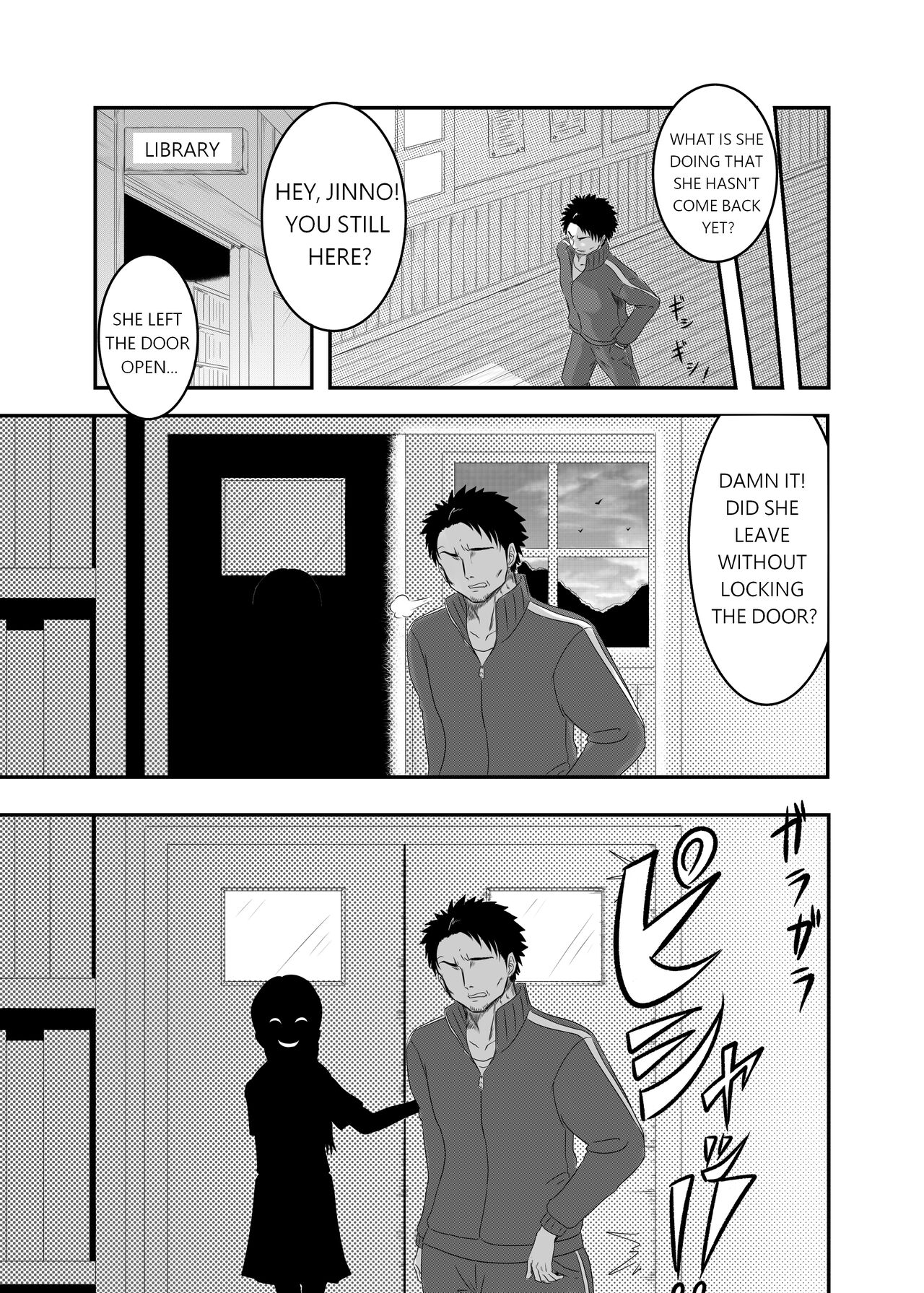 The Evil Mask 1 page 9 full