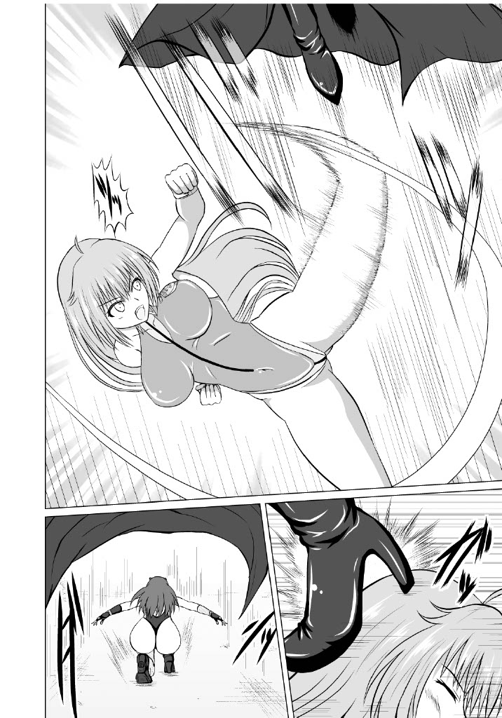 Haiboku Heroine  na Kanojo,  Buzama Nikubenki Ochi page 9 full