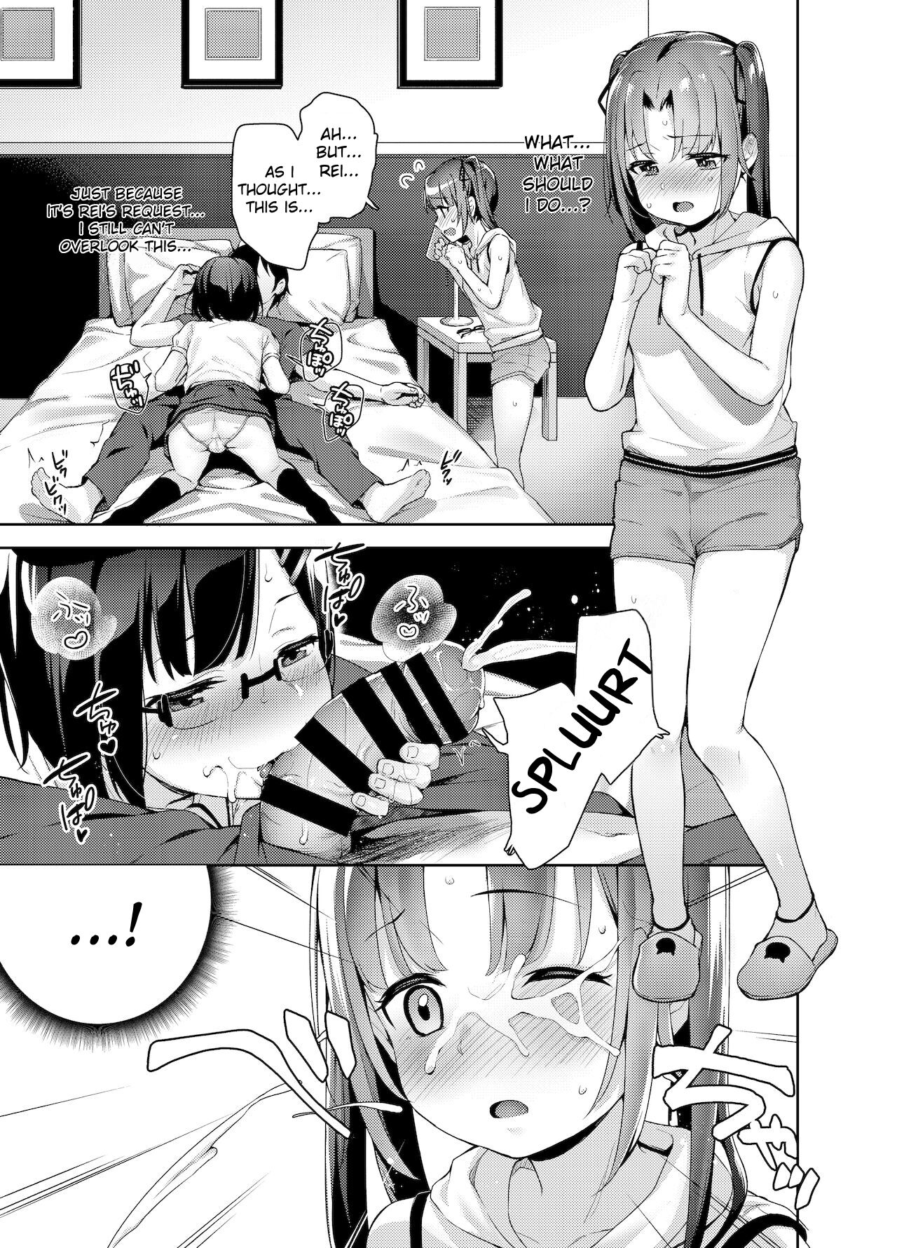Aika to Oji-san ~Hanayome Shugyou Suimin Kan~ 04 page 9 full