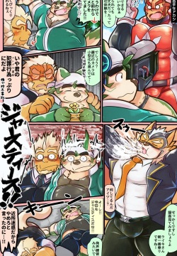 Live A Hero Mini-comics