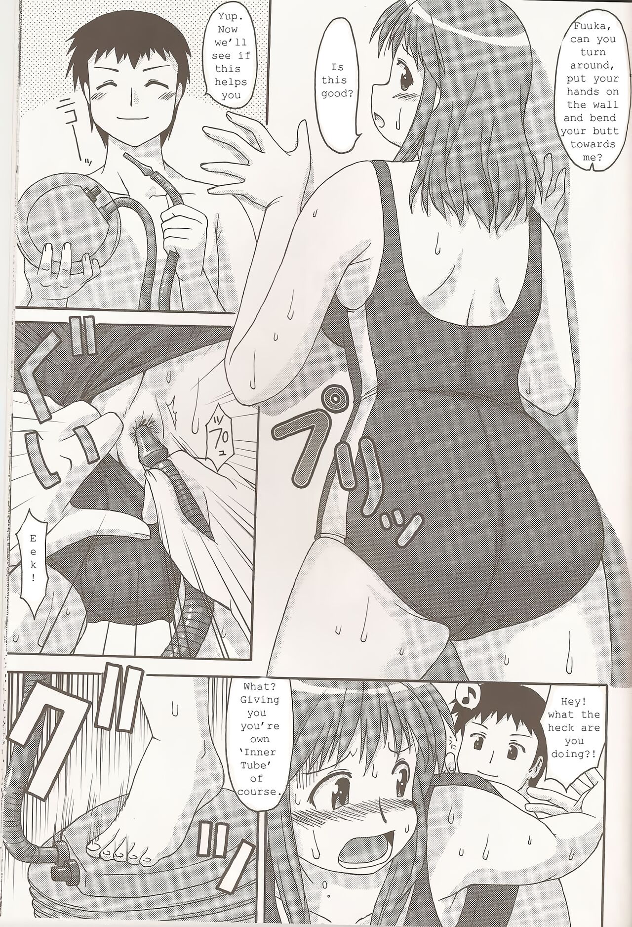 AIR XX page 4 full