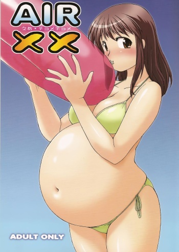 (C72) [Aa, Warera Katou Hayabusa Sentoutai (Katou)] AIR XX [English] cover