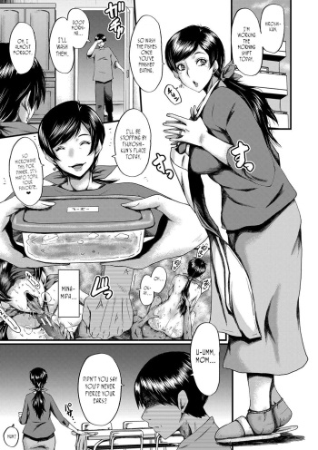 [SINK] Tomodachi, Osananajimi mo Kaa-san mo Netorareru Sono 6 | My friend stole away both my childhood friend and my mother, Part 6 [English] [joobuspaidatr] cover