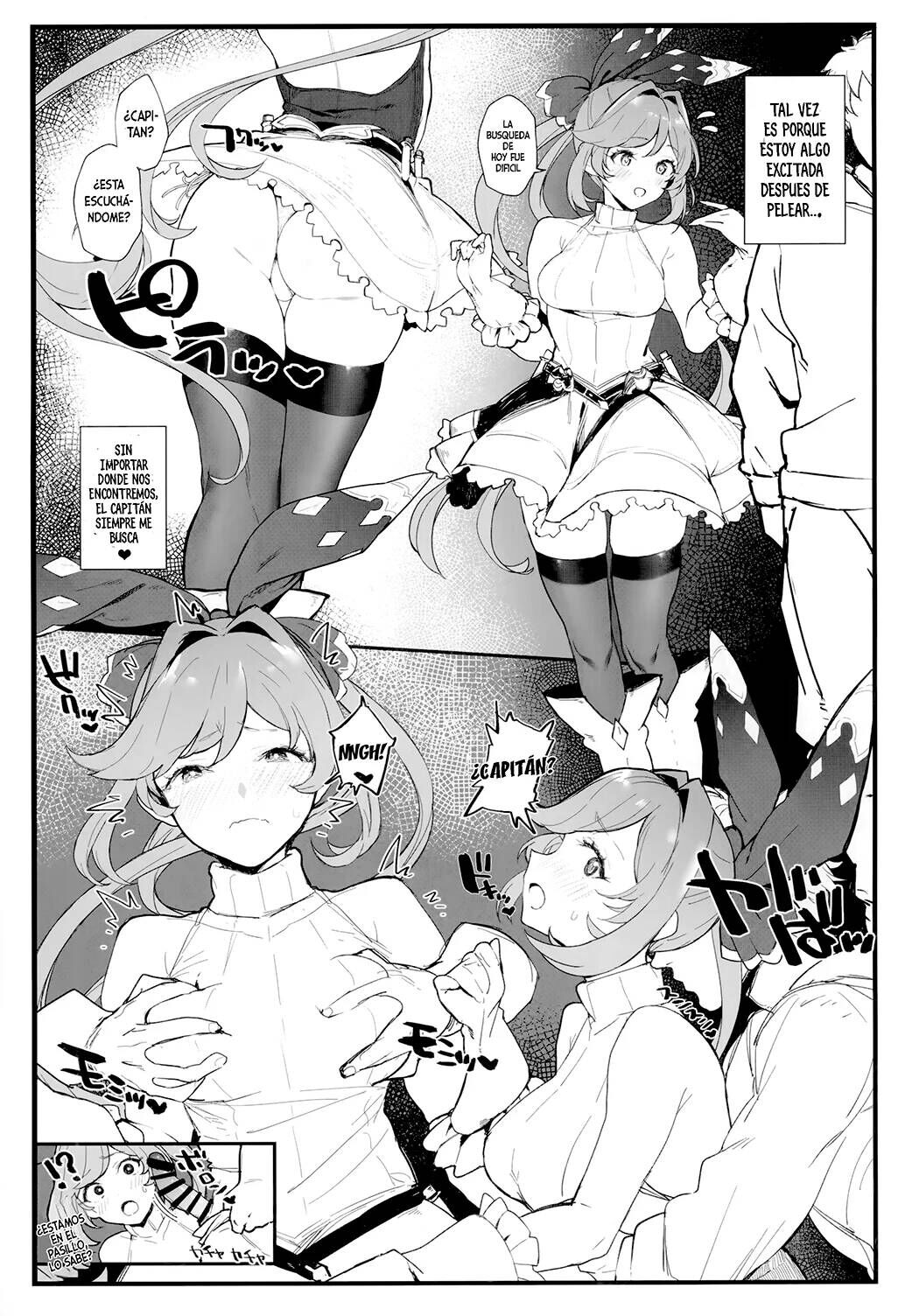 Clarisse-chan to Ichaicha Suru Hon 2 page 12 full