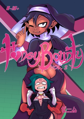 [DarkPlot] Honey Bounty - VOL 2 + Extra cover