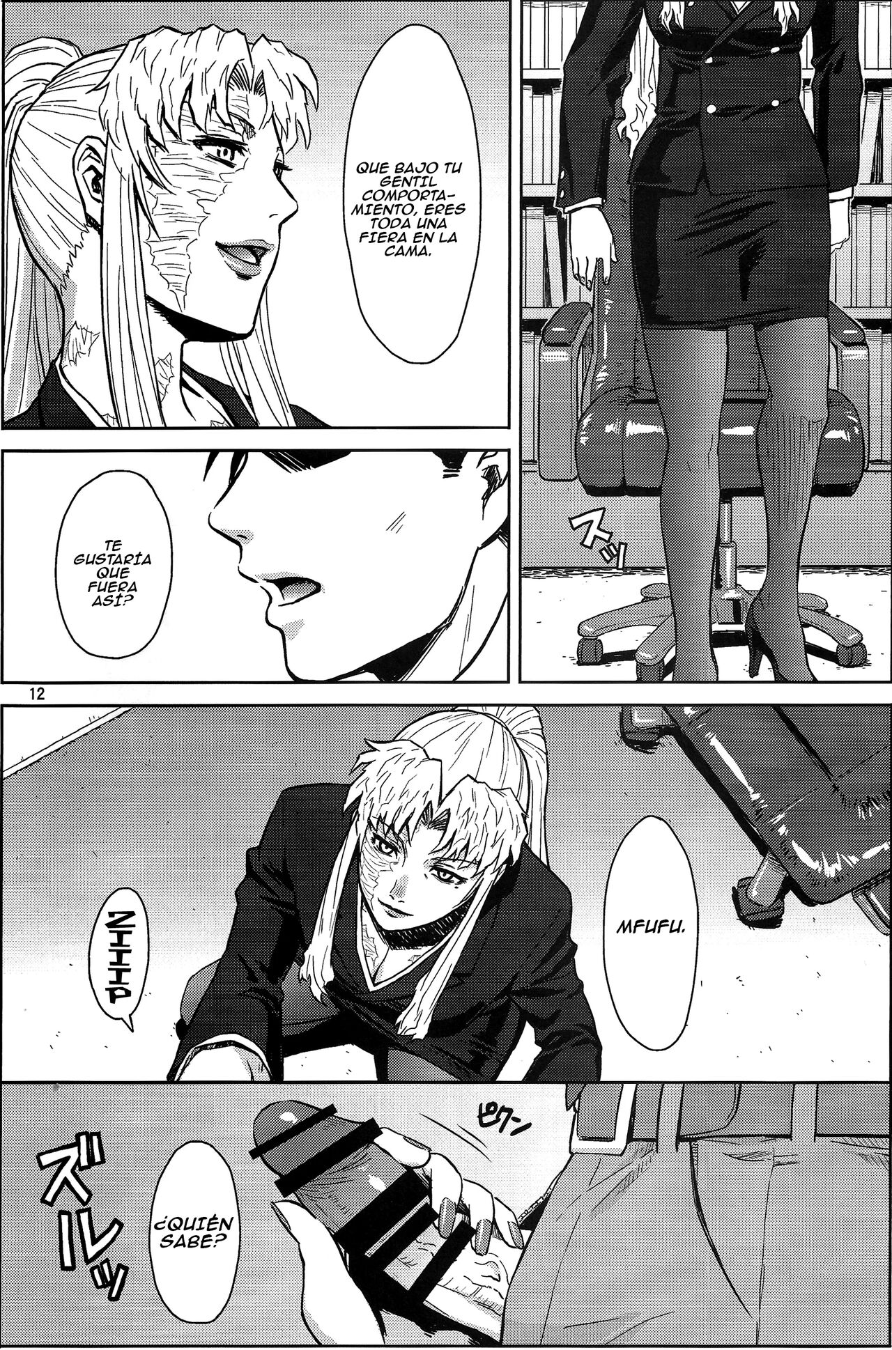 THREATEN page 11 full