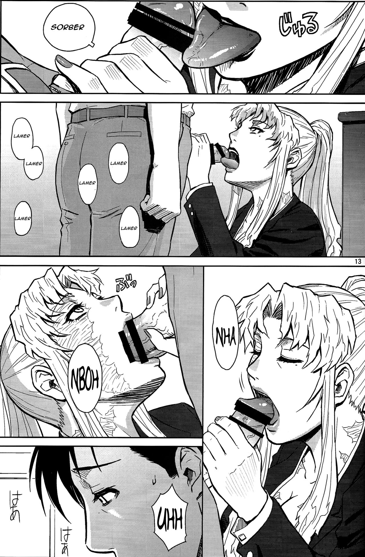 THREATEN page 12 full