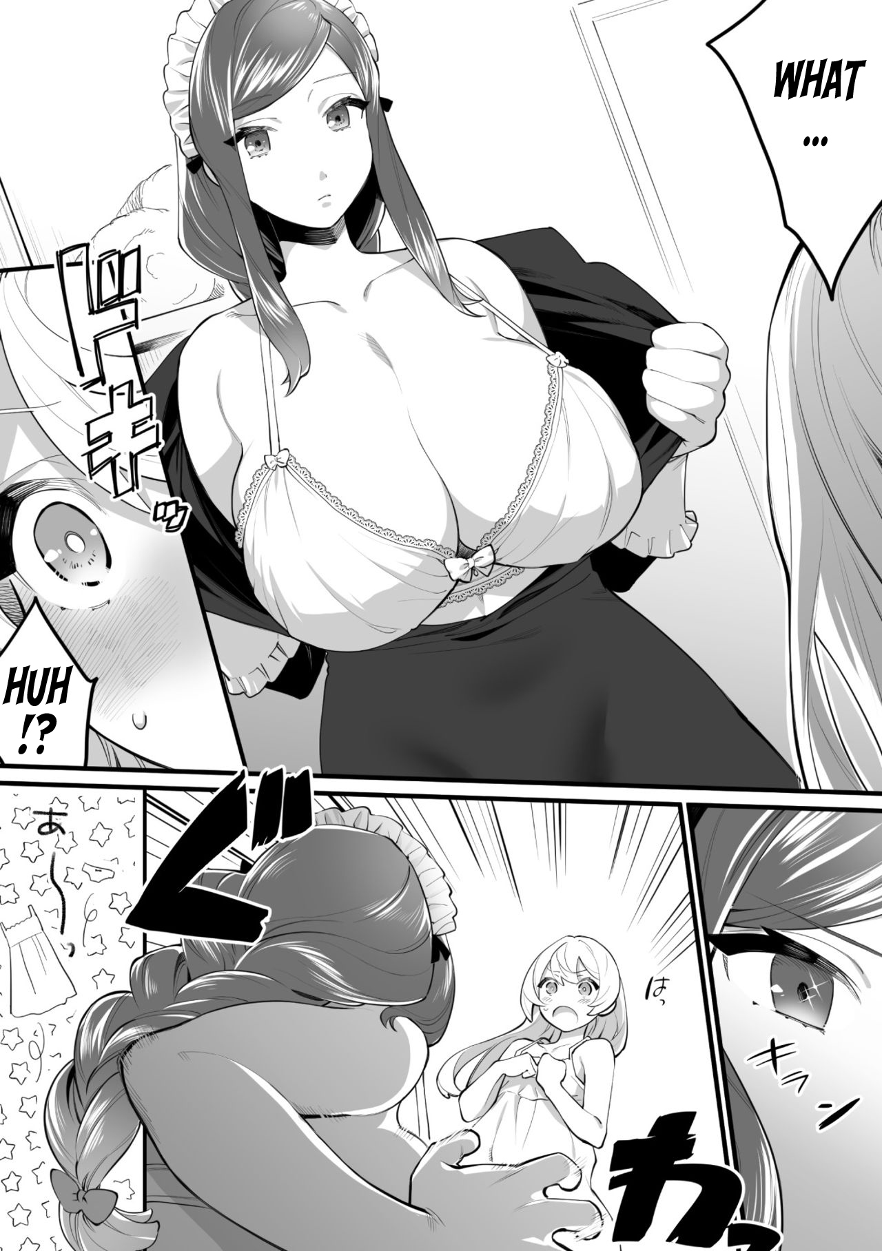 Secret Lesson page 5 full