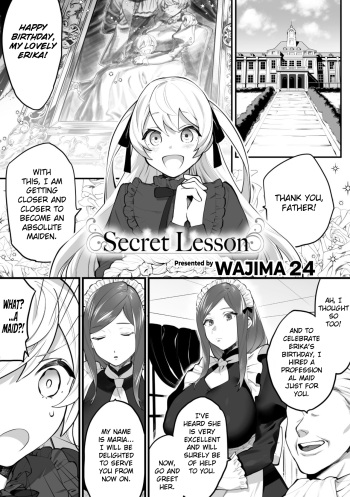 [Wajima24] Secret Lesson [English] [Scansvita Works] cover