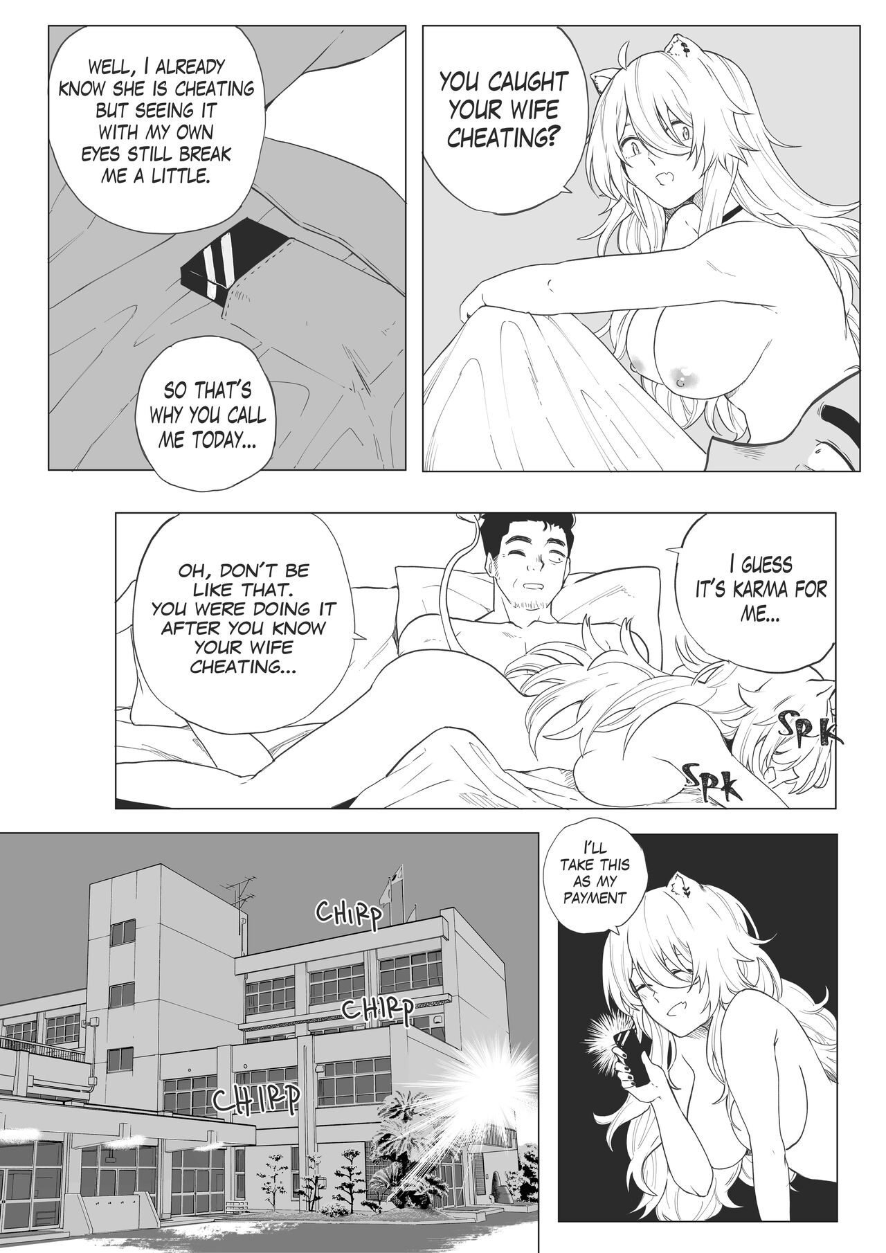 Botan's Sugar Daddy page 12 full
