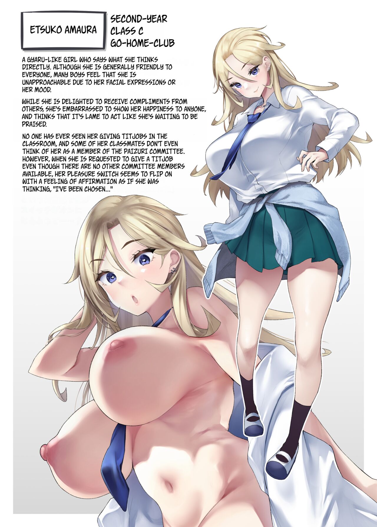 Chichikoki Gakuen Paizuri Iinkai | Chichikoki Academy Paizuri Committee page 11 full