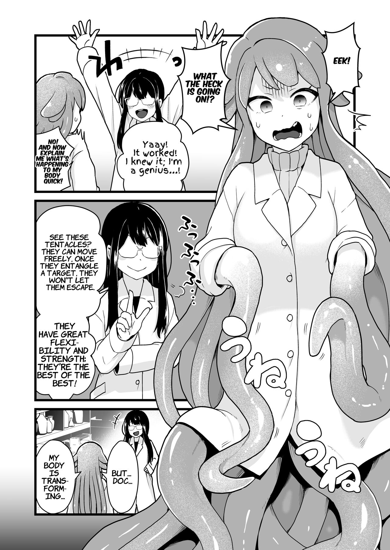 Jikken Shippai | Failed Experiment page 7 full