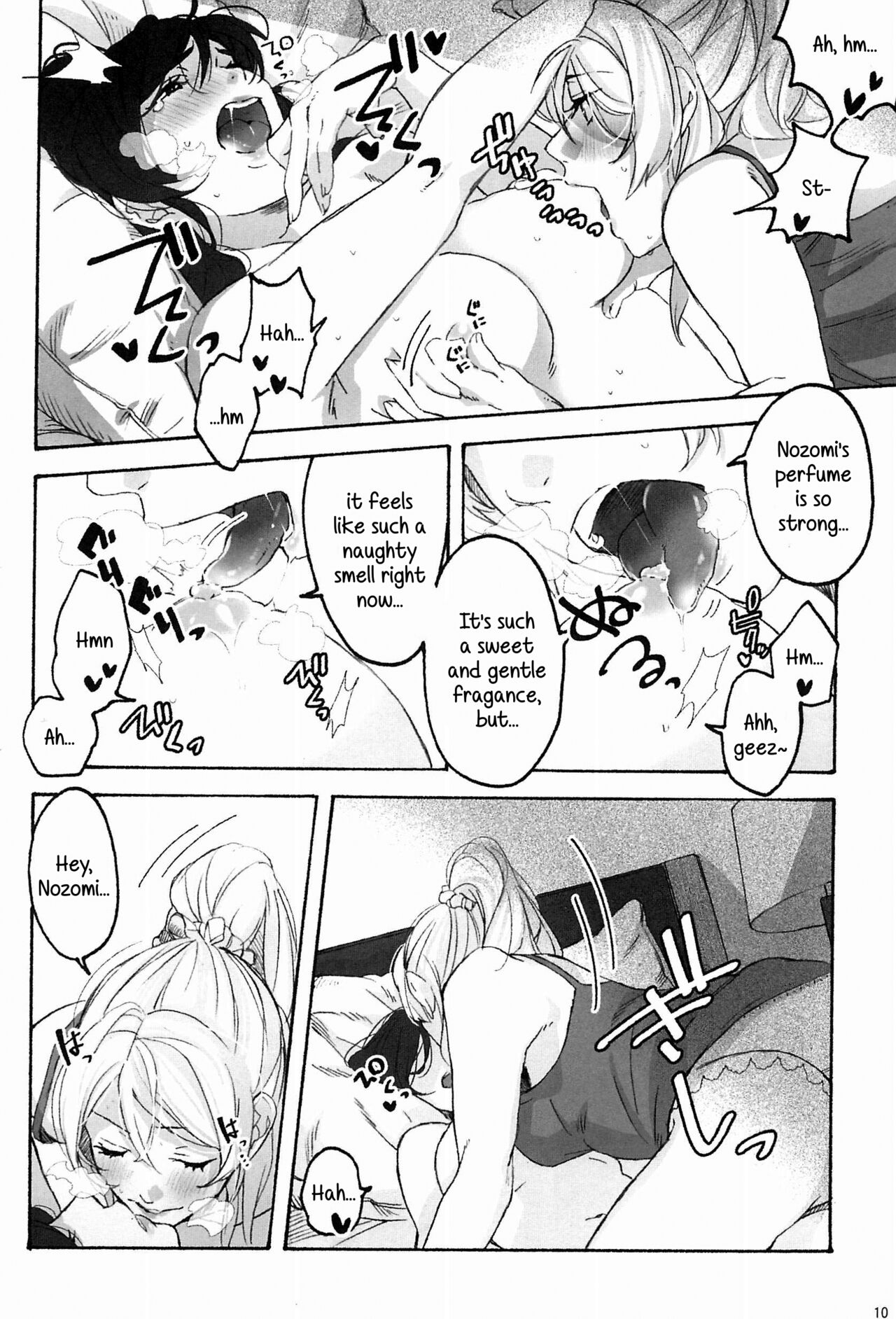 My dear QUEEN page 12 full