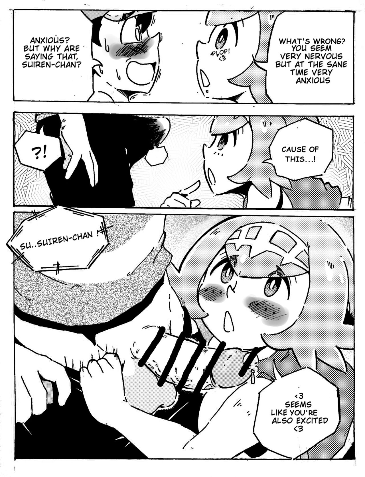 Alola's Family Moment ♡  Part 1 page 7 full