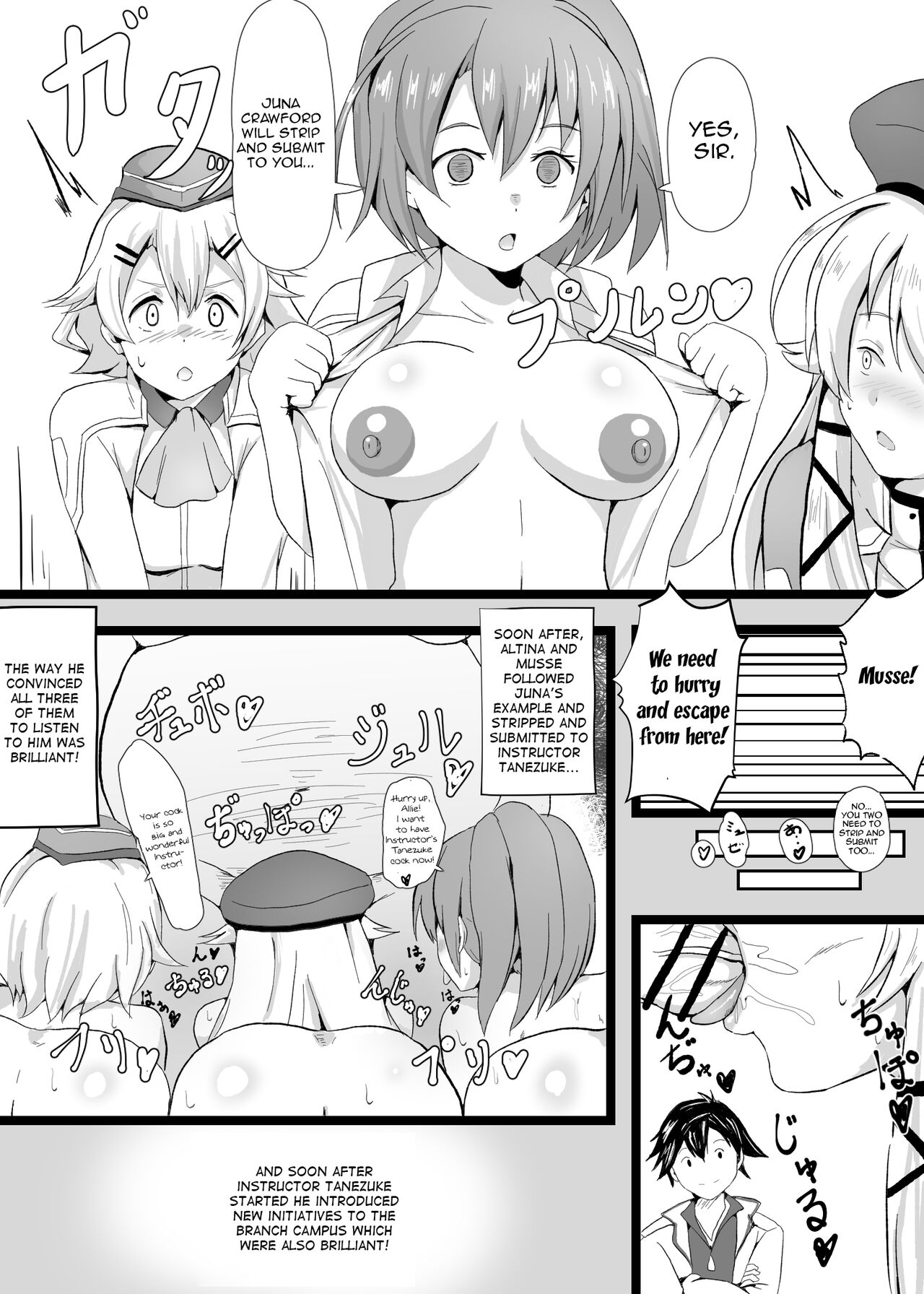 NTR Hypnotic Academy - Prologue page 4 full