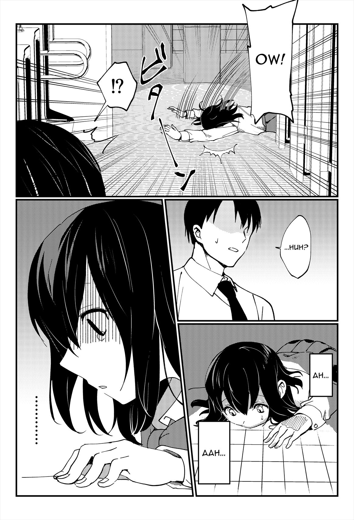 Oshikko, Kudasai! | Give Me, Pee! page 10 full