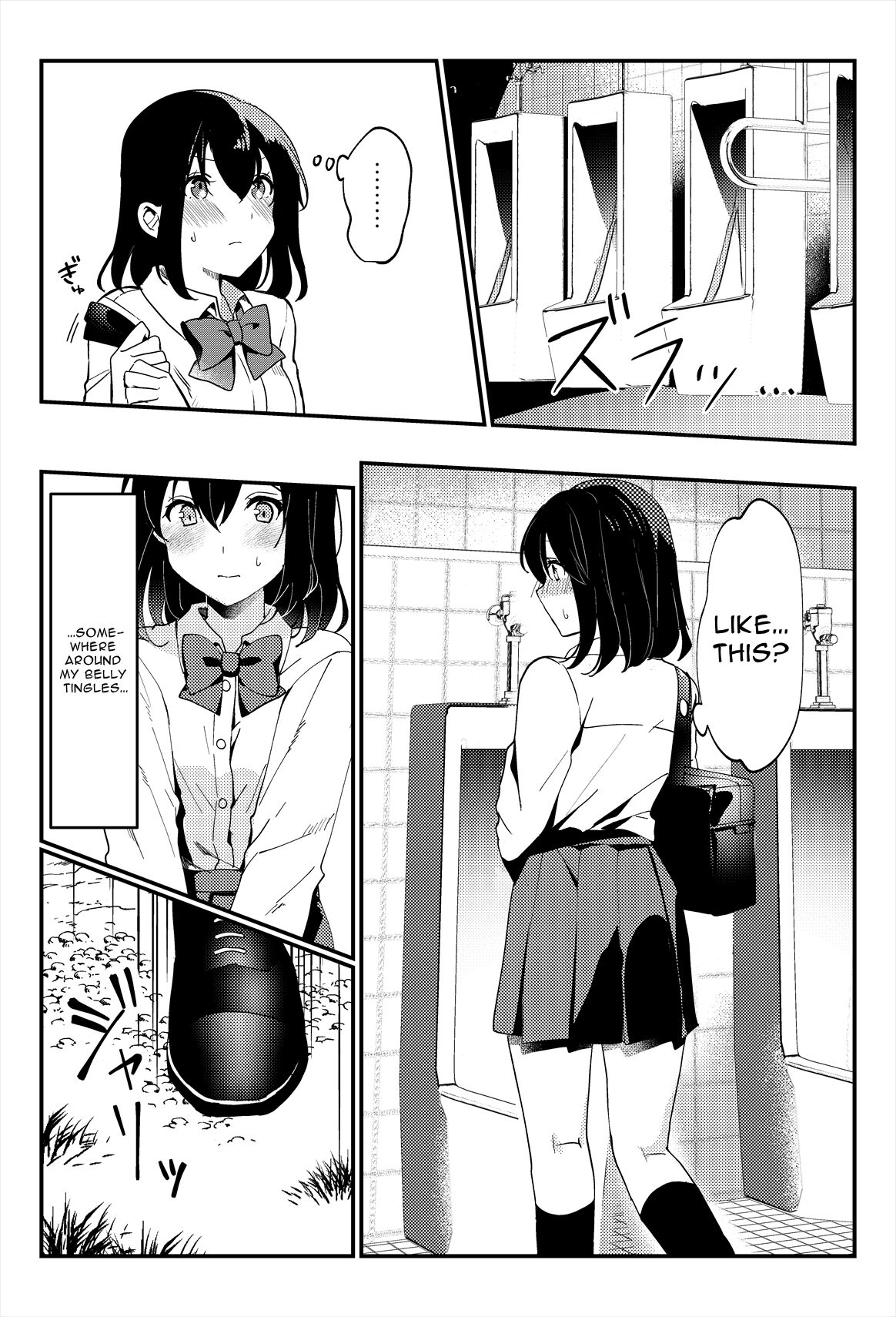 Oshikko, Kudasai! | Give Me, Pee! page 6 full