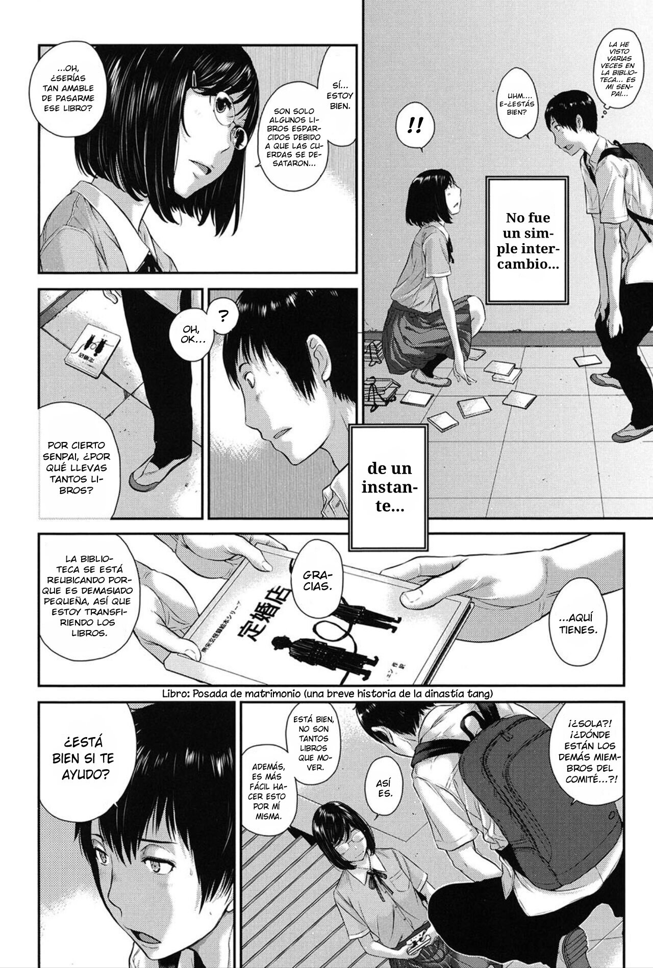 Dainiku: Shiritsu Niho Gakuen Koutou Gakkou / Goka Yuina page 2 full