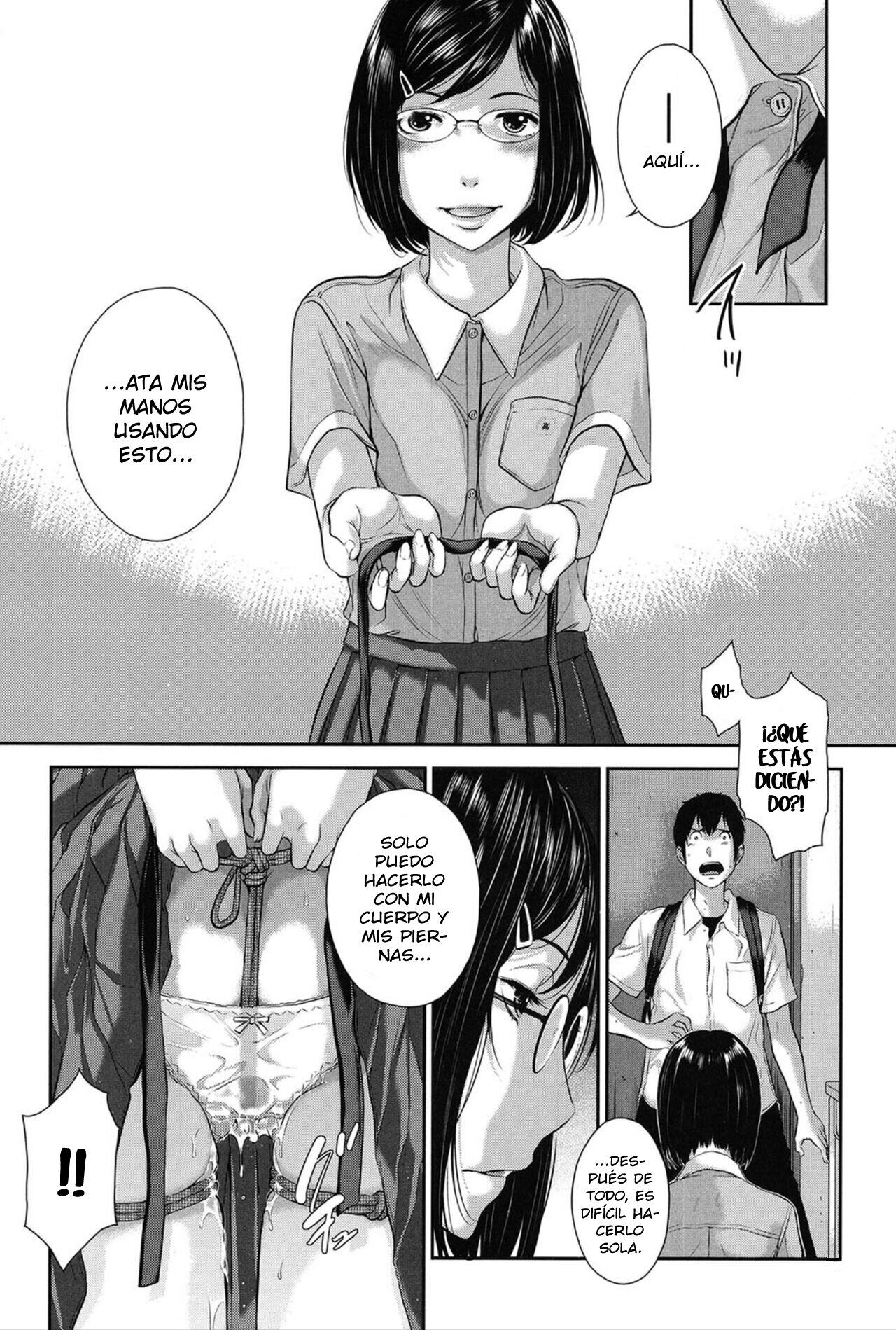 Dainiku: Shiritsu Niho Gakuen Koutou Gakkou / Goka Yuina page 7 full
