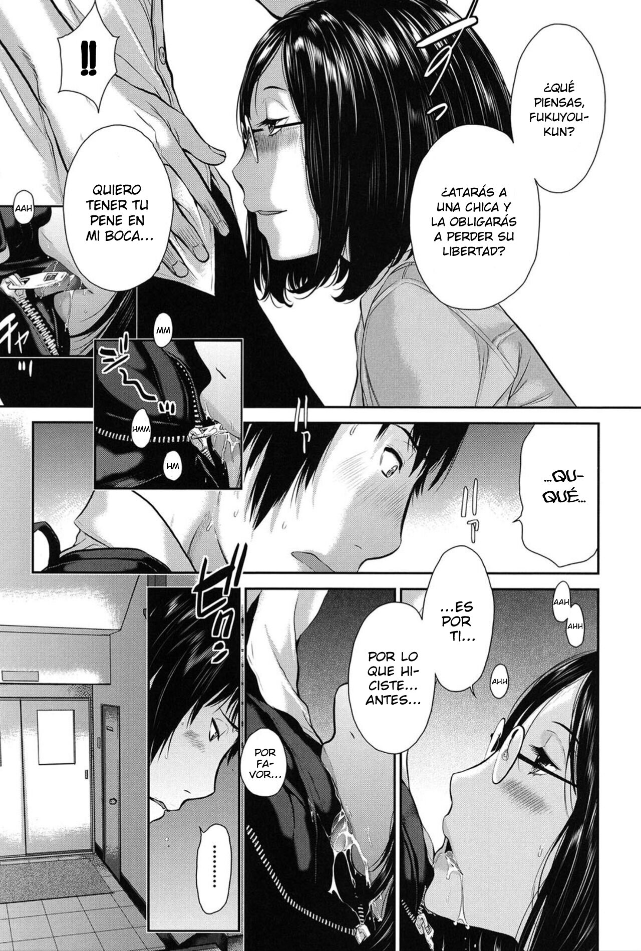 Dainiku: Shiritsu Niho Gakuen Koutou Gakkou / Goka Yuina page 9 full