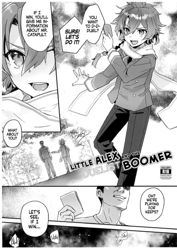 (ShotaFes 12) [Pocorit (Kawasemi Makiko)] Areki-kun to Duelist no Oji-san | Little Alex and the Duelist Boomer (Fate/Grand Order) [English] [Pub Faggots] cover