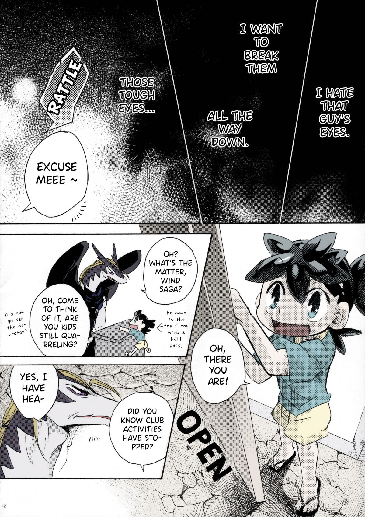 Disturbed double bind page 11 full