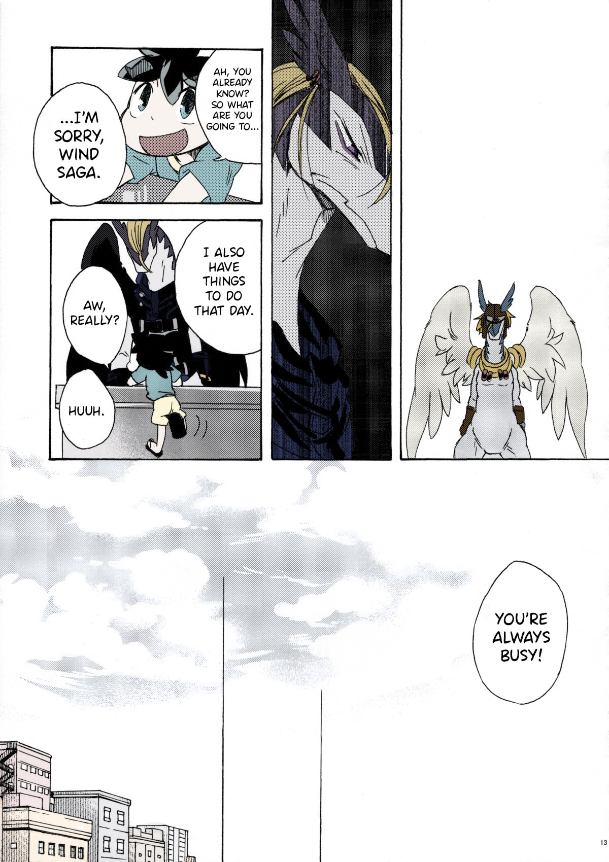 Disturbed double bind page 12 full