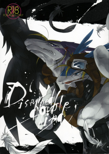 (C78) [Kimidori (Harumati Ituko)] Disturbed double bind (Legendz: Tale of the Dragon Kings) [English] [Colorized] cover