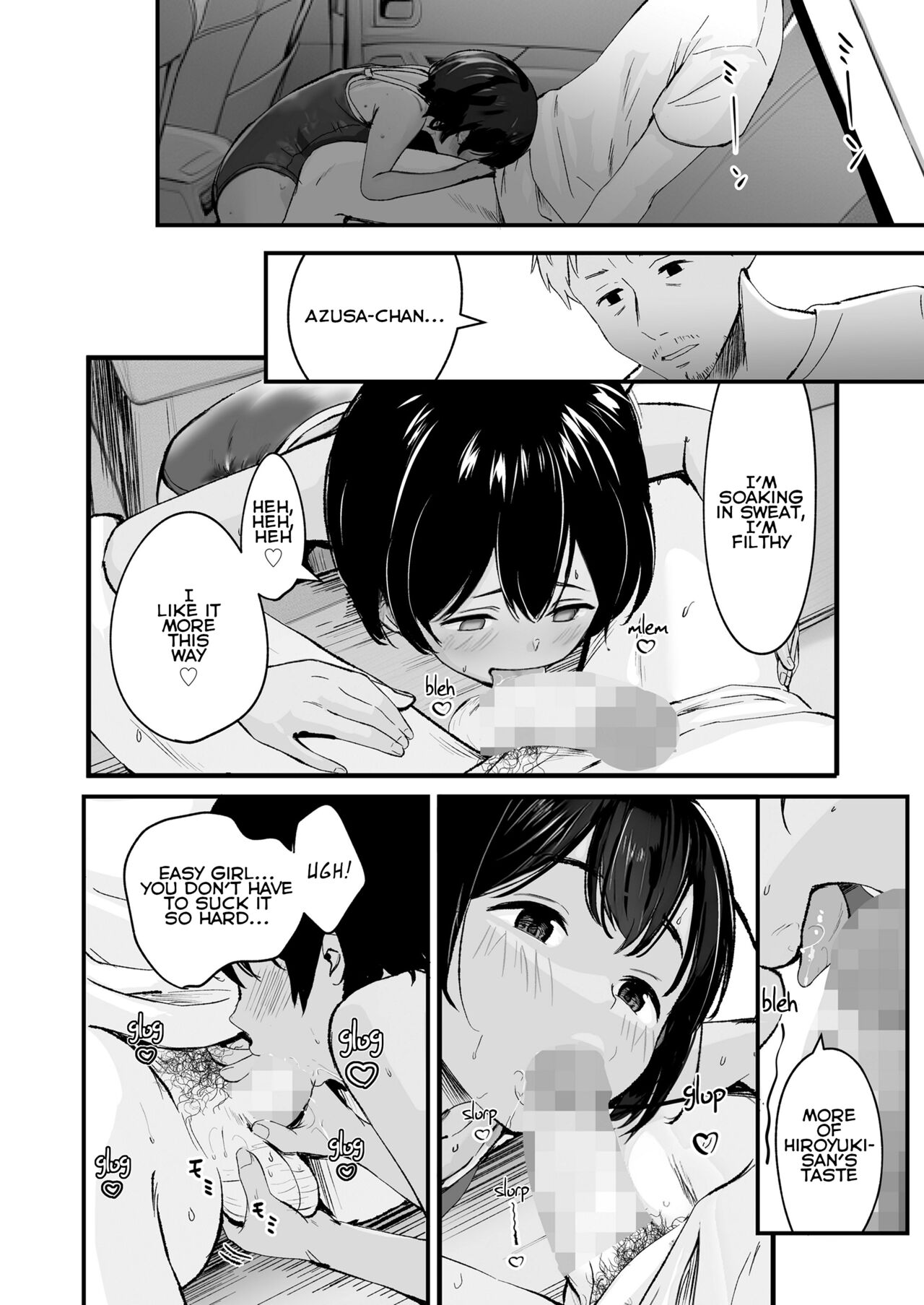 Tottemo Waruiko | A Very Naughty Child page 12 full