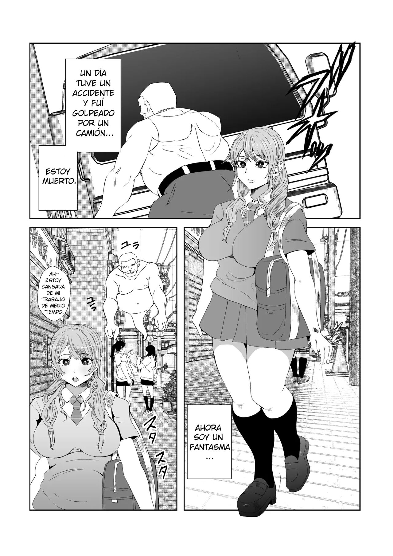 Yuurei ni Hyoui sarete Muishiki ni Chijo Koui o Kurikaeshite shimau Gal | Una chica poseída por un espíritu repite actos pervertidos inconscientemente page 4 full