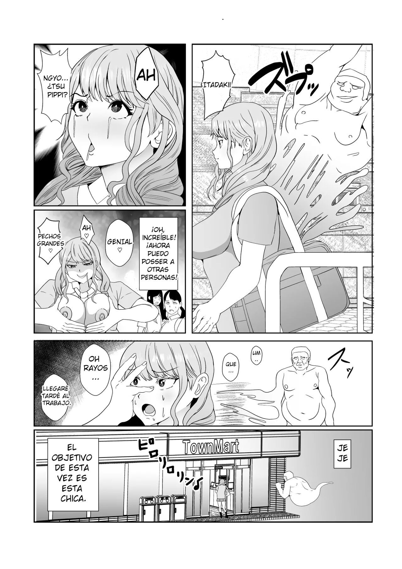 Yuurei ni Hyoui sarete Muishiki ni Chijo Koui o Kurikaeshite shimau Gal | Una chica poseída por un espíritu repite actos pervertidos inconscientemente page 5 full