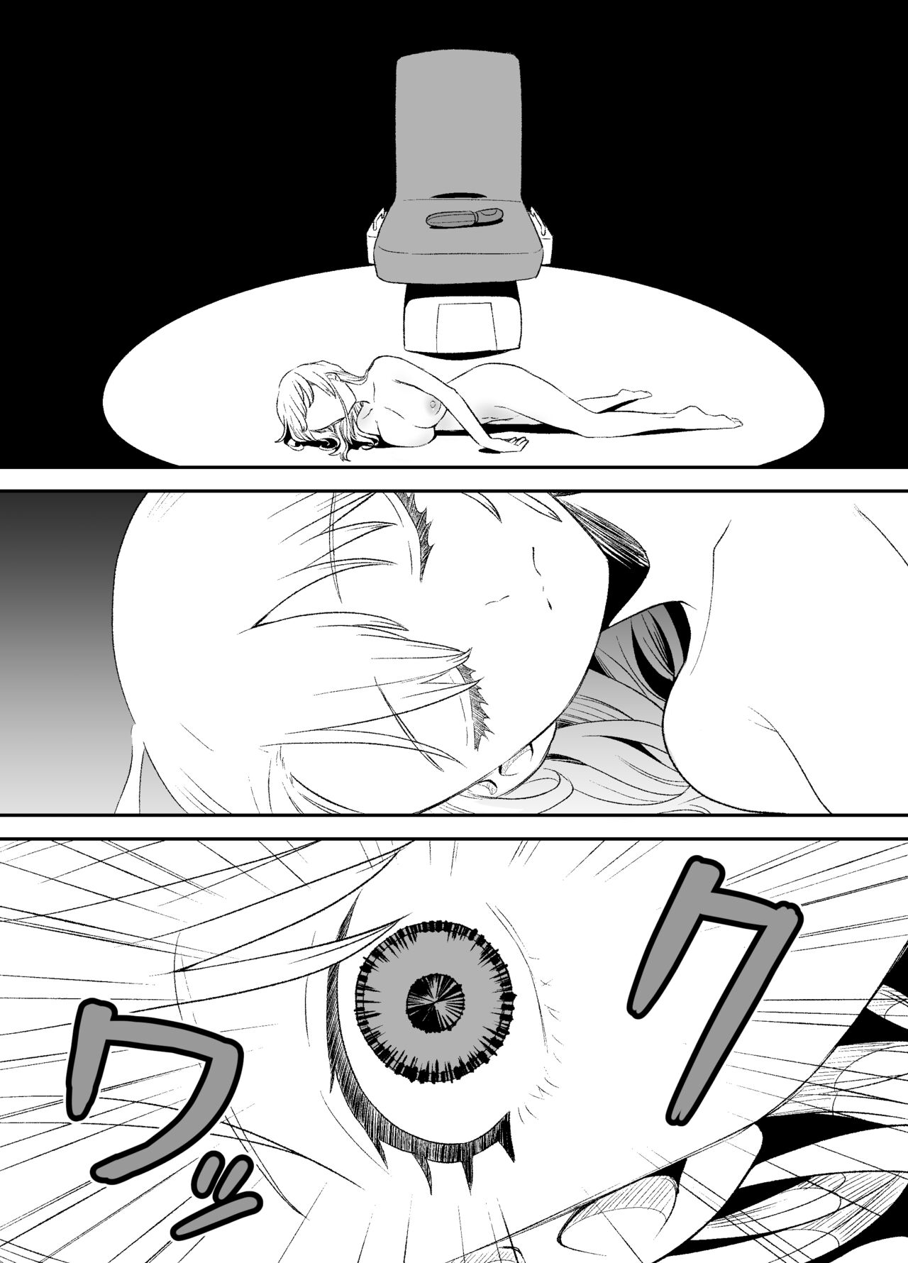 Omocha Kaihatsubu Buchou wa Jibun de  Kaihatsu Shita Omocha no Jikkentai kara  Bai Gaeshi Sareru You desu page 3 full