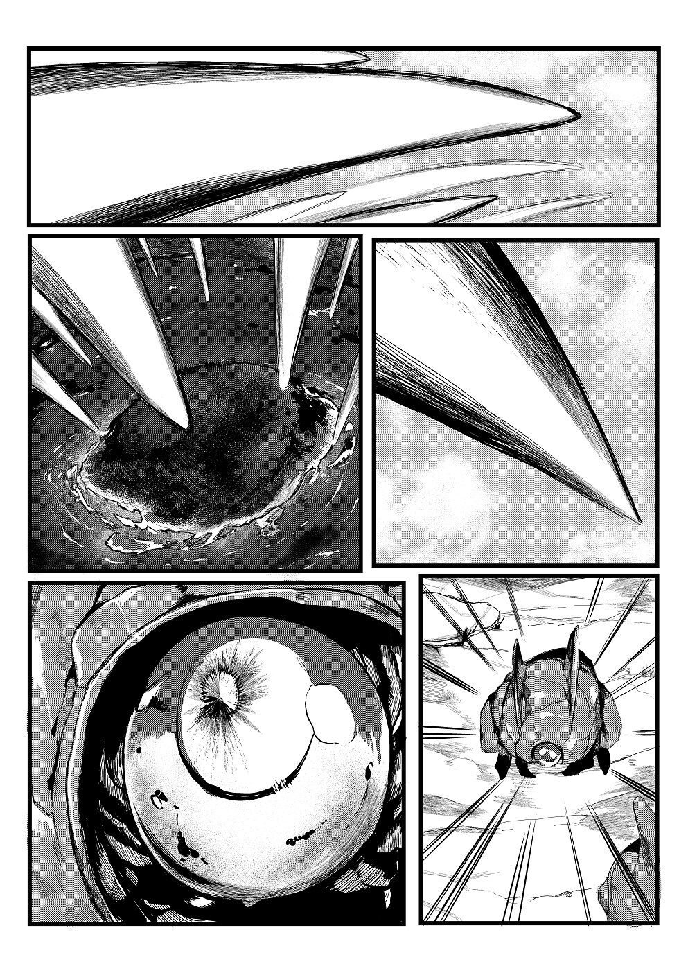 Invincible Dragon page 11 full