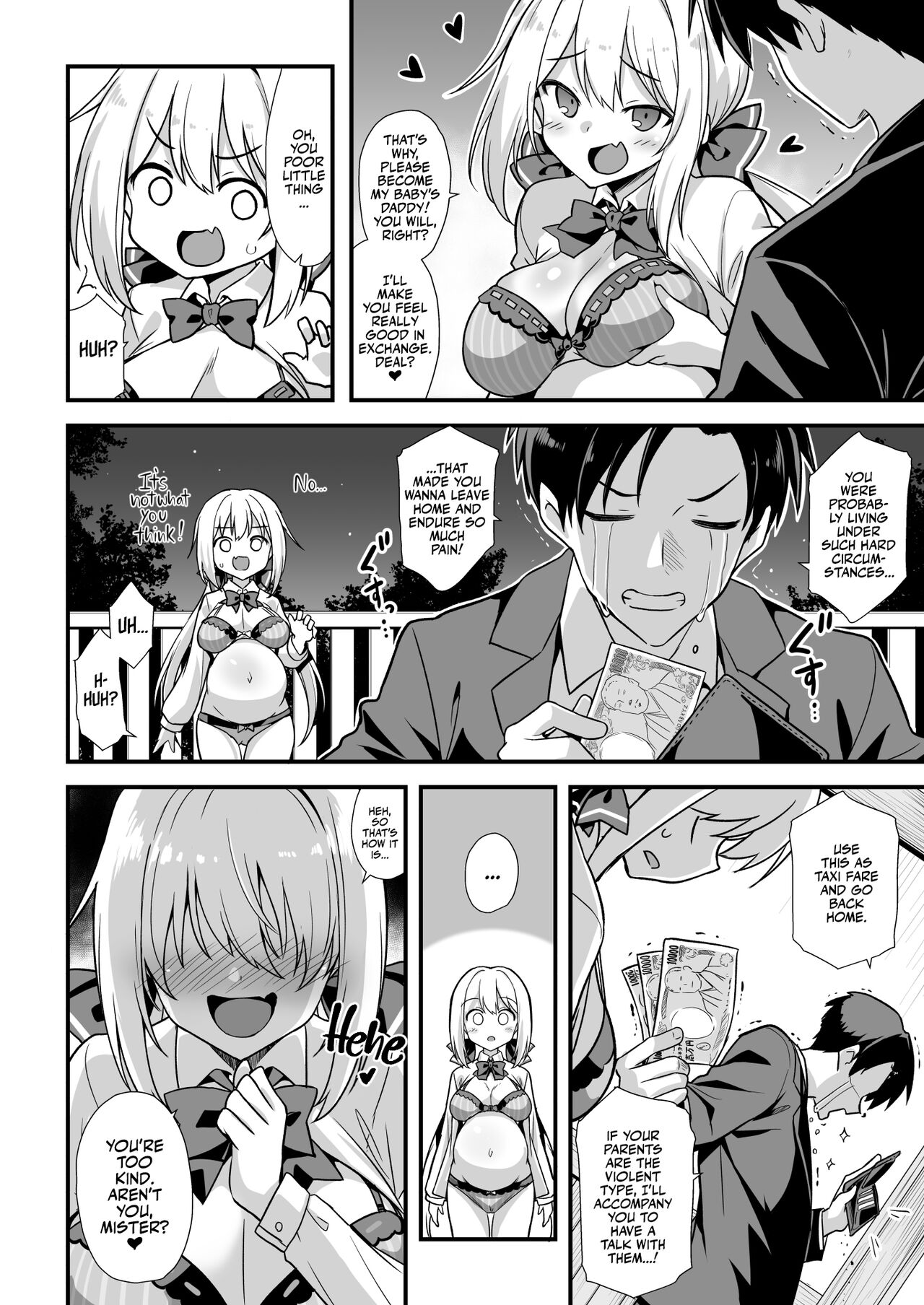 Kaidan Toshi Densetsu Shinya no Eki de Mesugaki ni Totsuzen Ecchi o Semarare Shiboritorareru Hon page 11 full